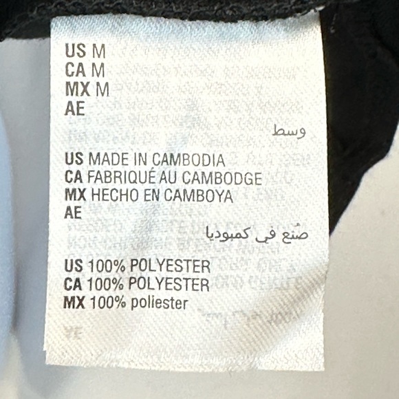 INC International Concepts Short Sleeve Collared Tee Shirt - Deep Black - Medium - Picture 4 of 7